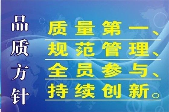 深圳塑膠模具廠——博騰納12道質(zhì)檢工序，品質(zhì)有保障